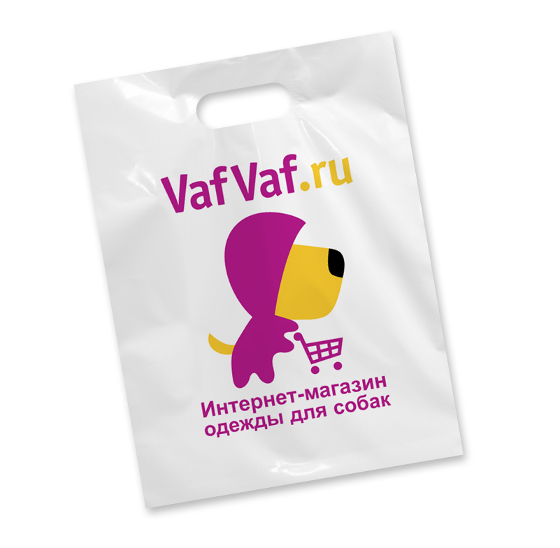 Оформление пакета для интернет-магазина одежды для собак «VafVaf»